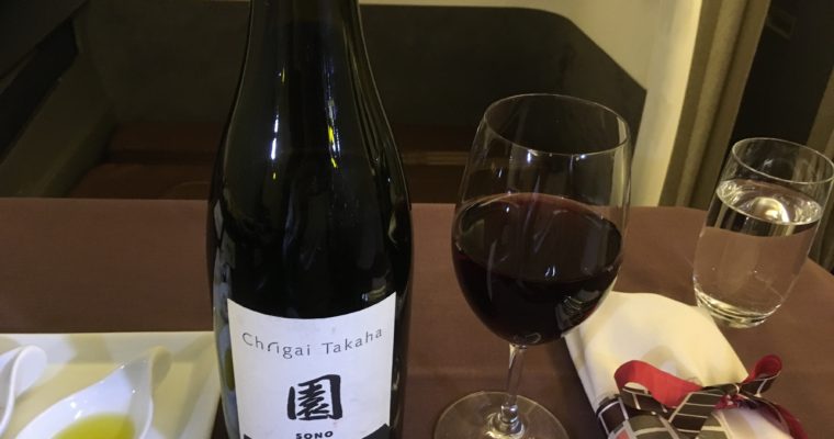 奥様への愛をこめたカリフォルニアのピノノワール「園」