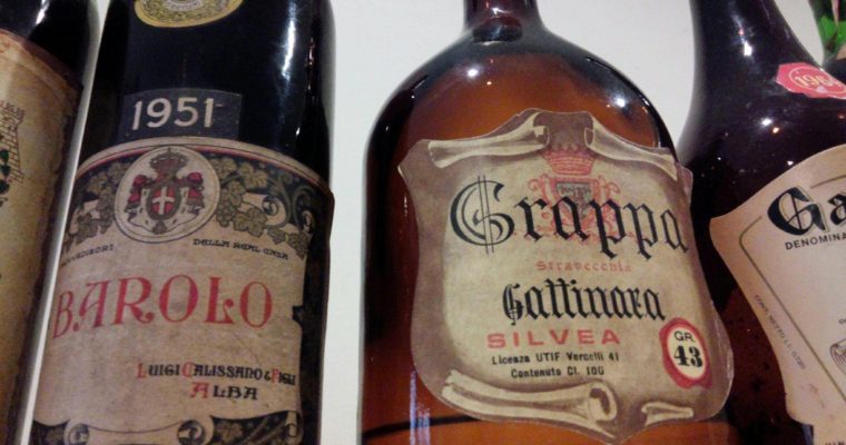 ガッティナーラ　イタリア北部のワイン銘醸地