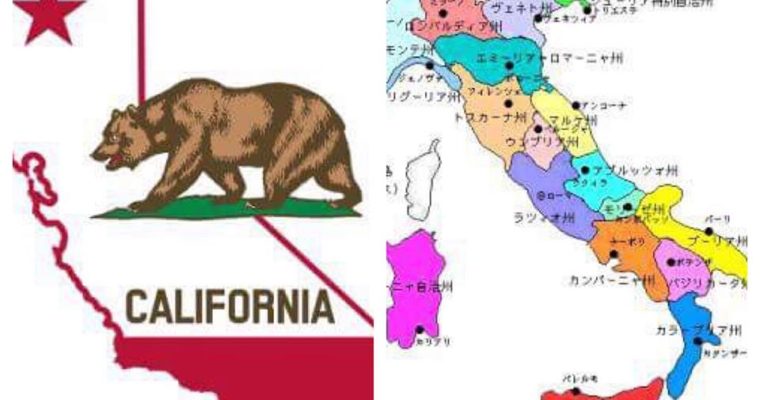 ◆終了◆　2018.02.17 「カリフォルニア産イタリアワイン」と「本場イタリアワイン」を楽しむ会