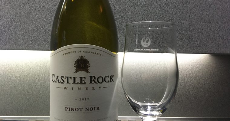 カリフォルニアのバーチャルワイナリーCastle Rockのピノ・ノワール