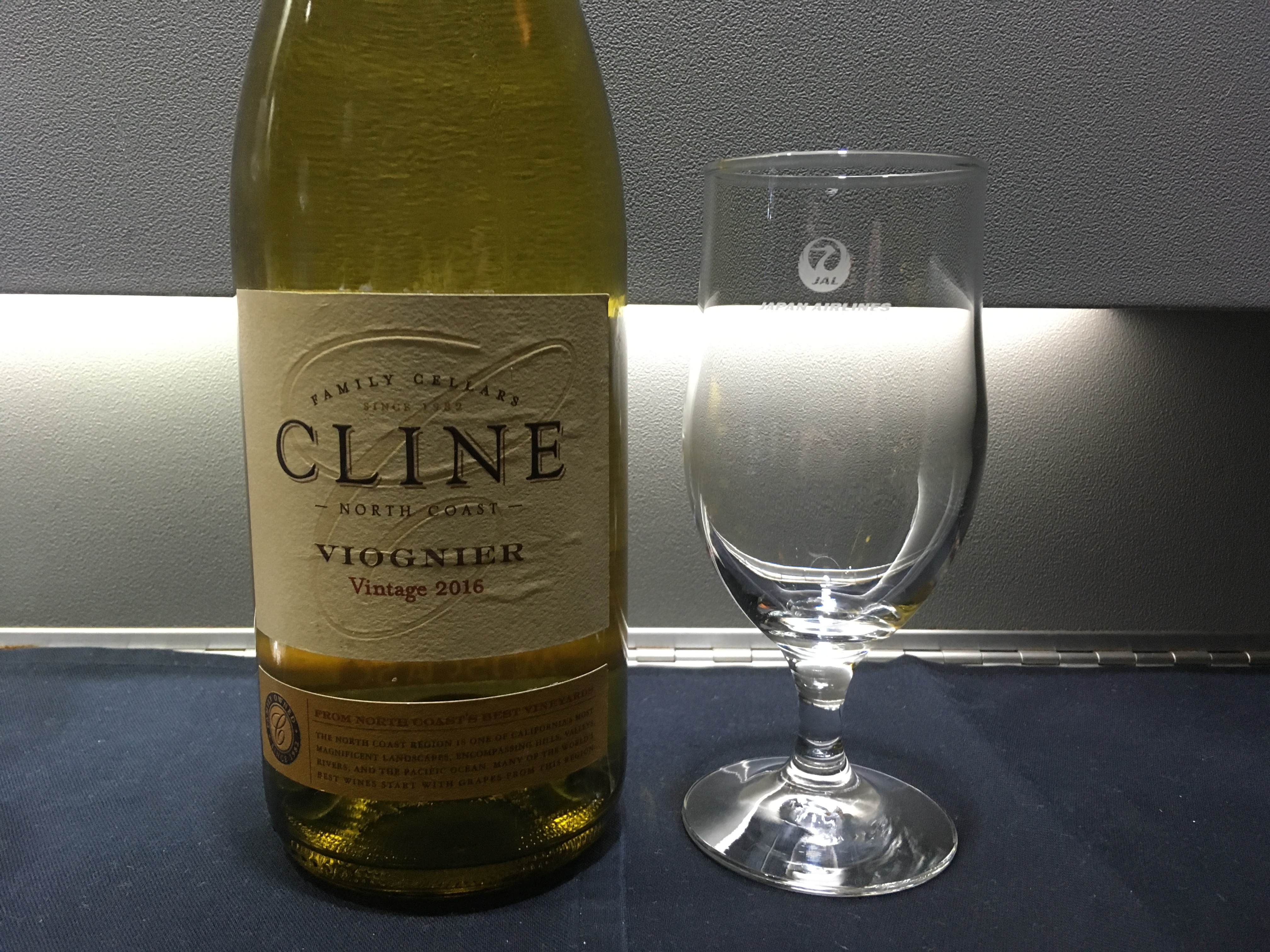 とてもリーゾナブルな価格のカリフォルニアワイン Cline Viognier