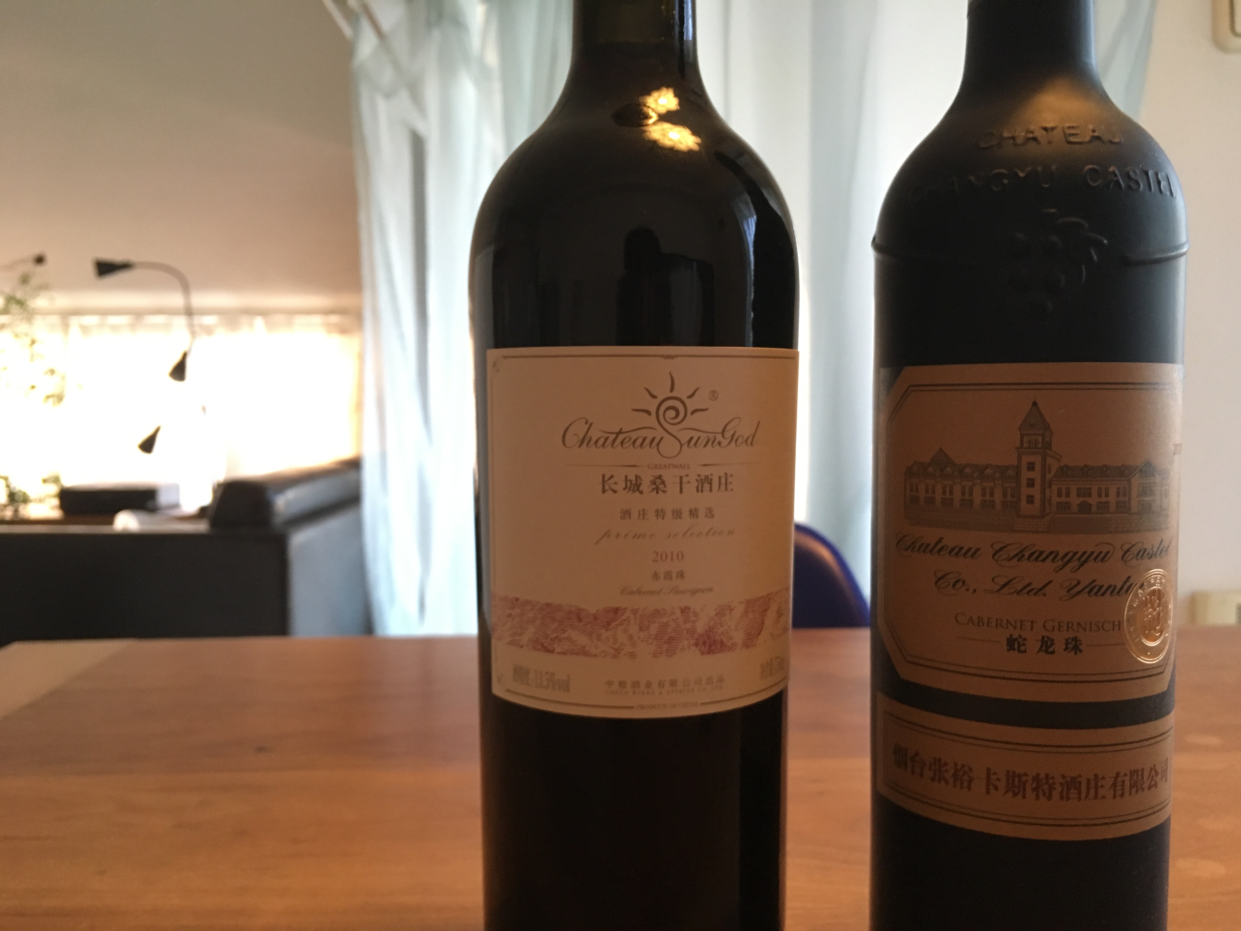 山東省、河北省、新疆ウィグル自治区の赤ワイン