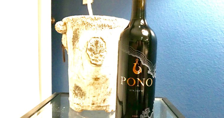 ハワイ言い伝えの錨のマークが繁栄をもたらす カリフォルニアのPono Hono 2013