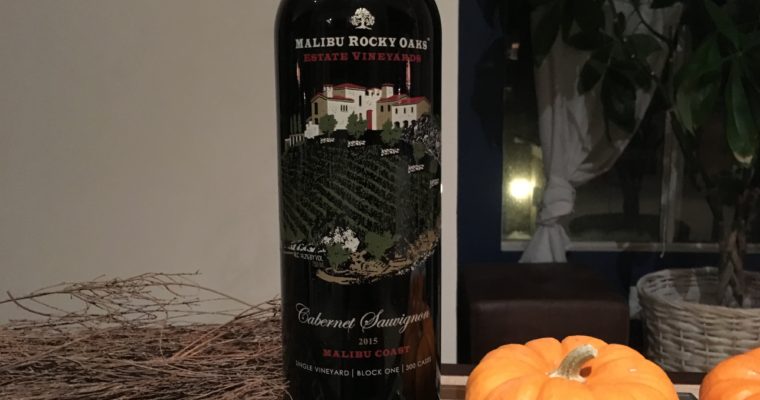セレブの住む町 南カリフォルニア・マリブのワイナリー MROのカベルネ・ソーヴィニヨン
